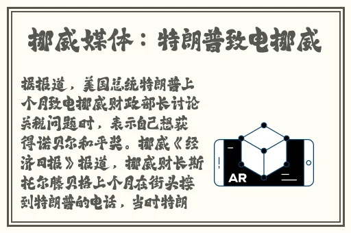 性视频APP好色先生
